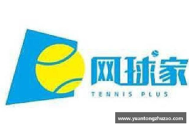 认识必威西汉姆官网